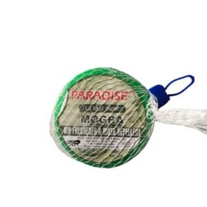 HOME AIR FRESHENER CAKE